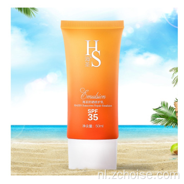 Natural Sunscream beschermt de tube UV-bescherming van de huidlotion